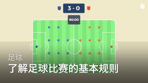 南京12岁空翻哥孟新艺的惊人一脚震撼英超梯队